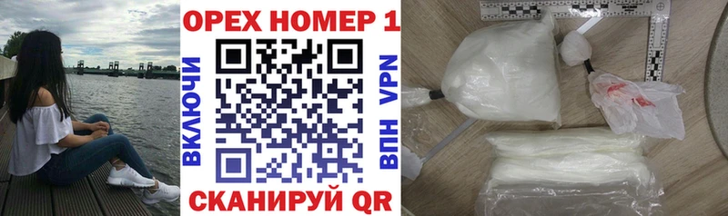 COCAIN Боливия  сколько стоит  Переславль-Залесский 
