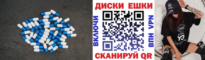 где можно купить   Переславль-Залесский  Экстази VHQ 