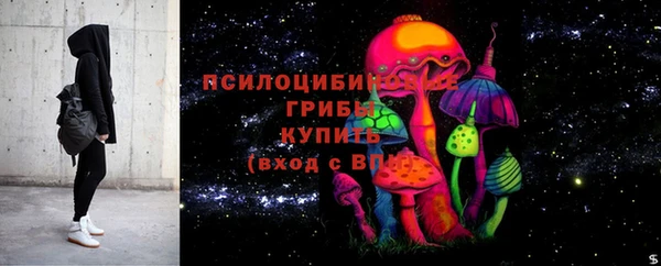 ешки Балабаново