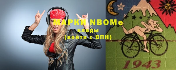 ешки Балабаново
