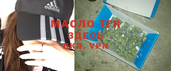 ешки Балабаново