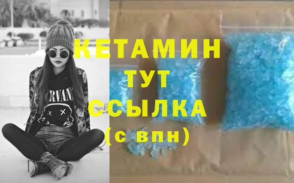 ешки Балабаново
