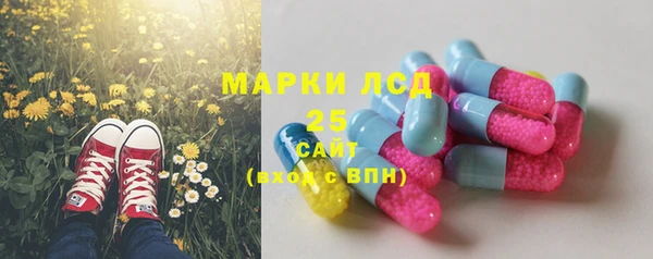 ешки Балабаново
