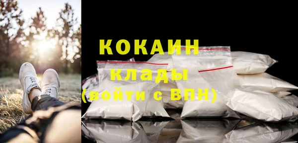 ешки Балабаново