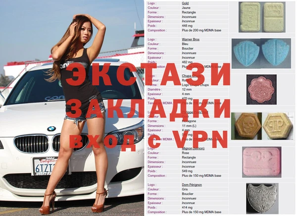 ешки Балабаново