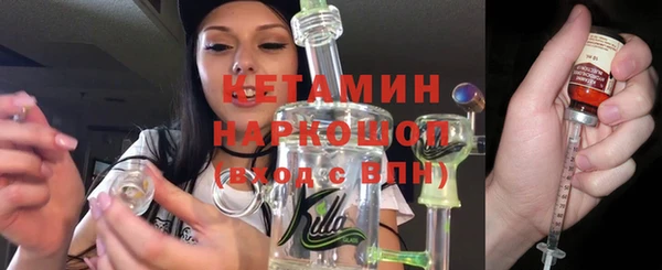 прущие крисы Балахна