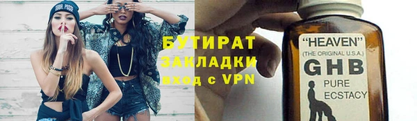 ешки Балабаново