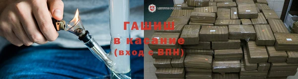 ешки Балабаново