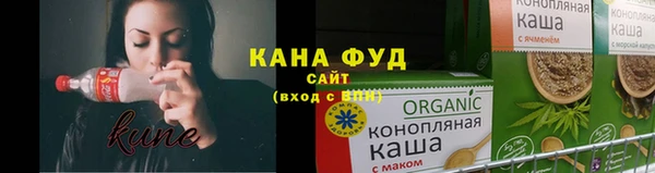 молекула духа Баксан