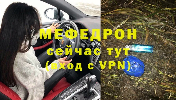 ешки Балабаново