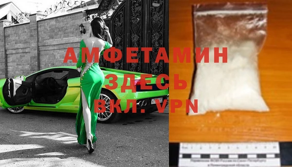 прущие крисы Балахна