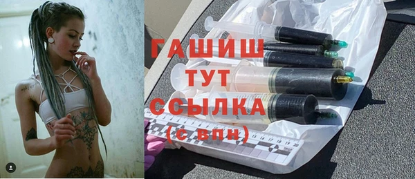 прущие крисы Балахна