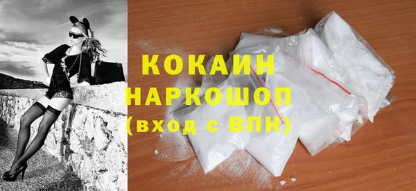 ешки Балабаново