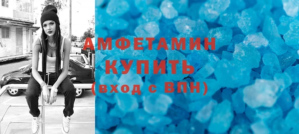 ешки Балабаново