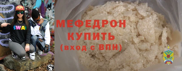 ешки Балабаново