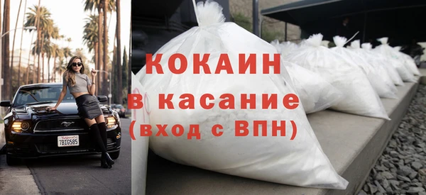 ешки Балабаново