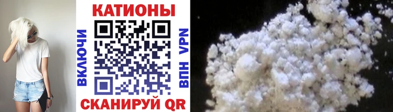 это наркотические препараты  Переславль-Залесский  МЕФ кристаллы  наркота 